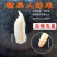燕麦胚芽米边煮边发芽的神奇谷物燕麦胚芽米5斤装包邮