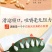 燕麦胚芽米边煮边发芽的神奇谷物燕麦胚芽米5斤装包邮