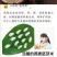 燕麦胚芽米边煮边发芽的神奇谷物燕麦胚芽米5斤装包邮