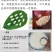 燕麦胚芽米边煮边发芽的神奇谷物燕麦胚芽米5斤装包邮