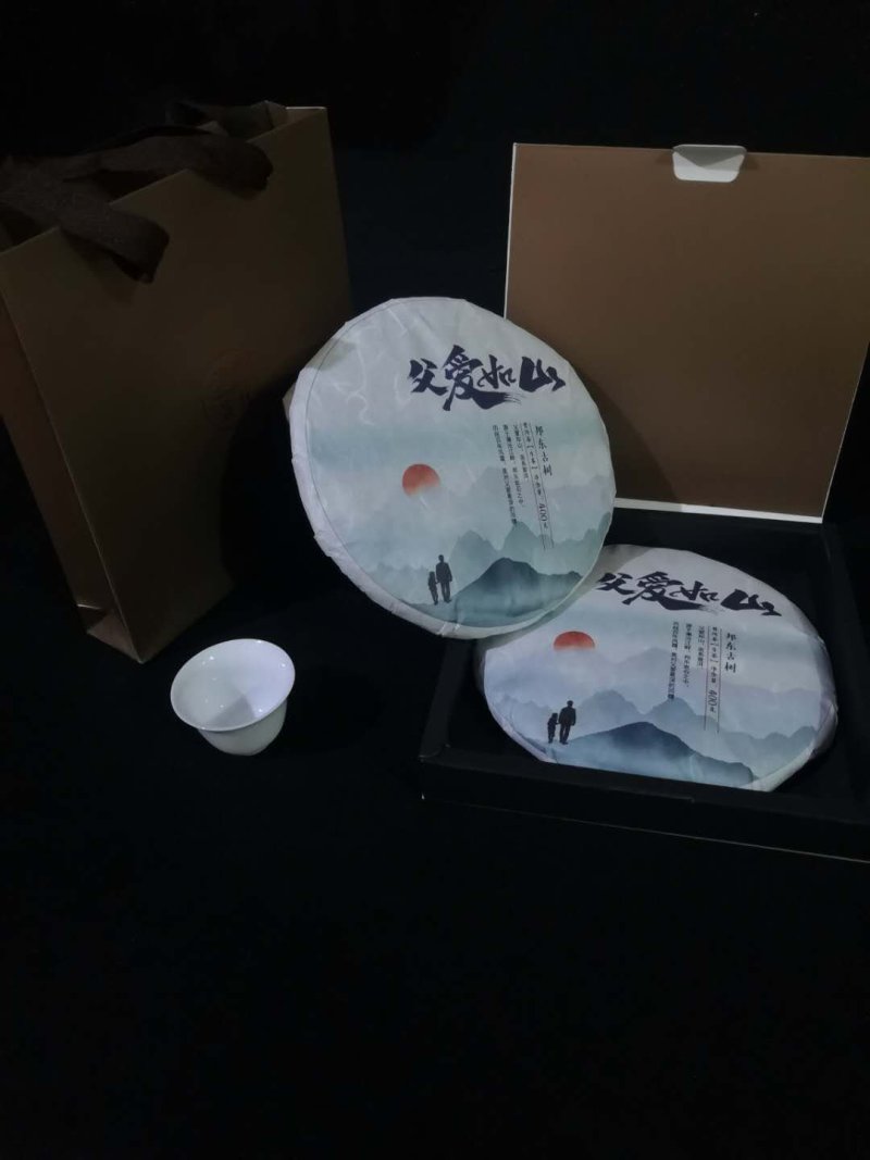 邦东茶