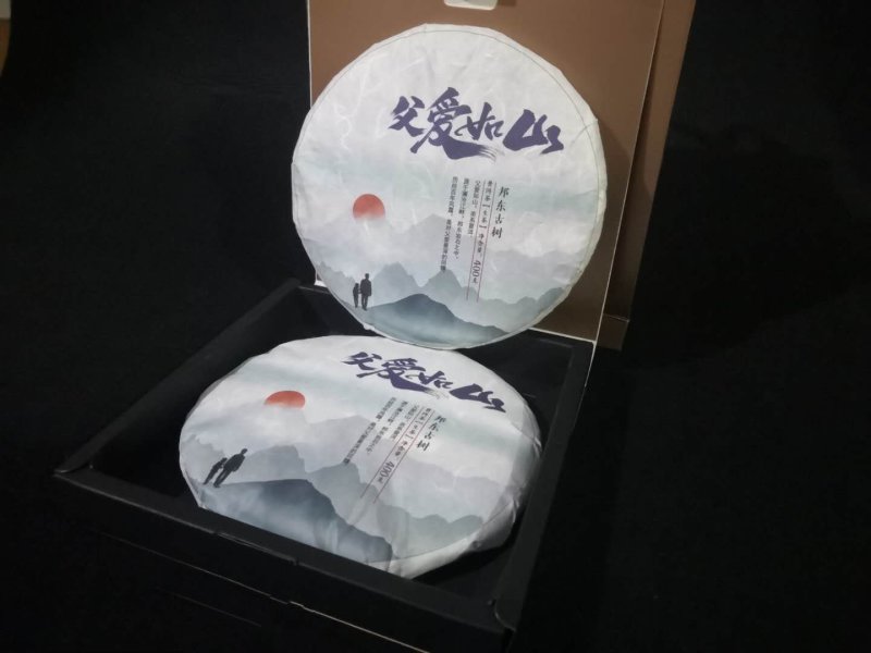 邦东茶
