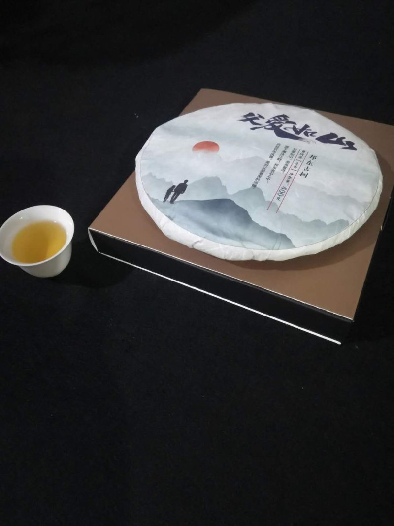 邦东茶