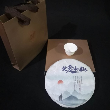 邦东茶
