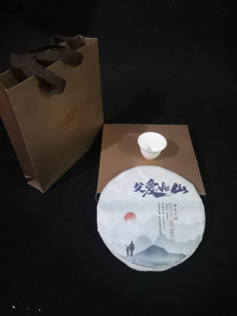 邦东茶