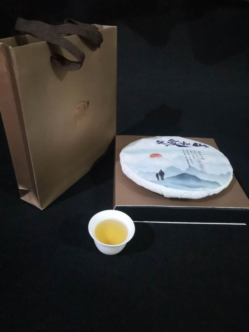 邦东茶
