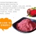 红甜菜根养生蔬菜特色蔬菜红甜菜根5斤包邮