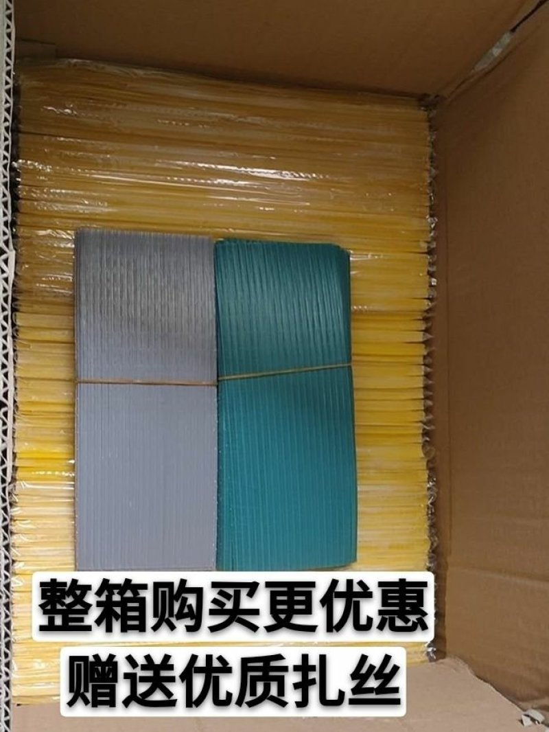 黄蓝一体粘虫黄板诱虫板双面蓝板果园大棚小飞虫茶园黏蓟马