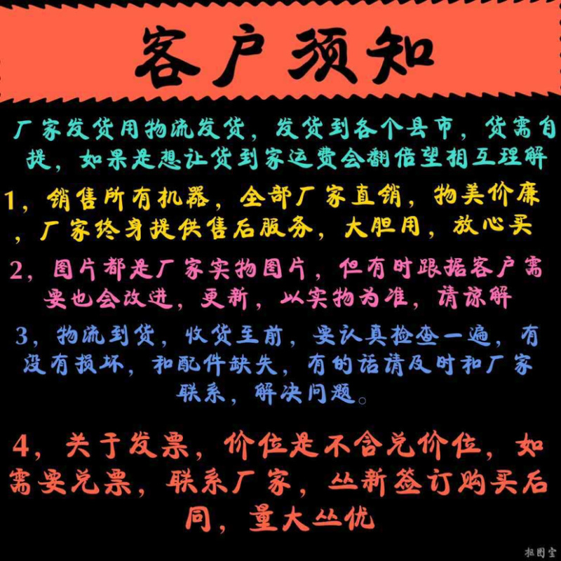 吸粮机车载抽粮机螺旋绞龙上料机上粮器稻谷小麦吸粮机