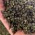 汉源青花椒，口感麻，卖十元一碗模式，地摊早市菜市热销