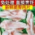 新鲜猪脆骨肉活杀猪软骨丝猪肉猪排骨月牙骨涮肉烤肉烧烤火锅