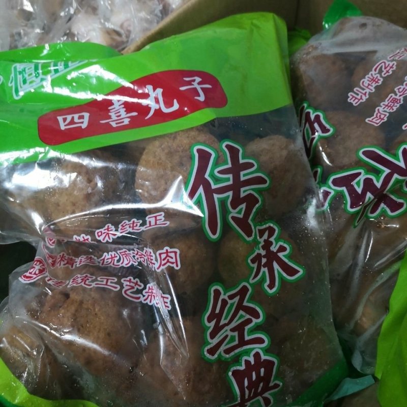 四喜丸子狮子头肉丸一个丸子100g江浙沪皖包邮