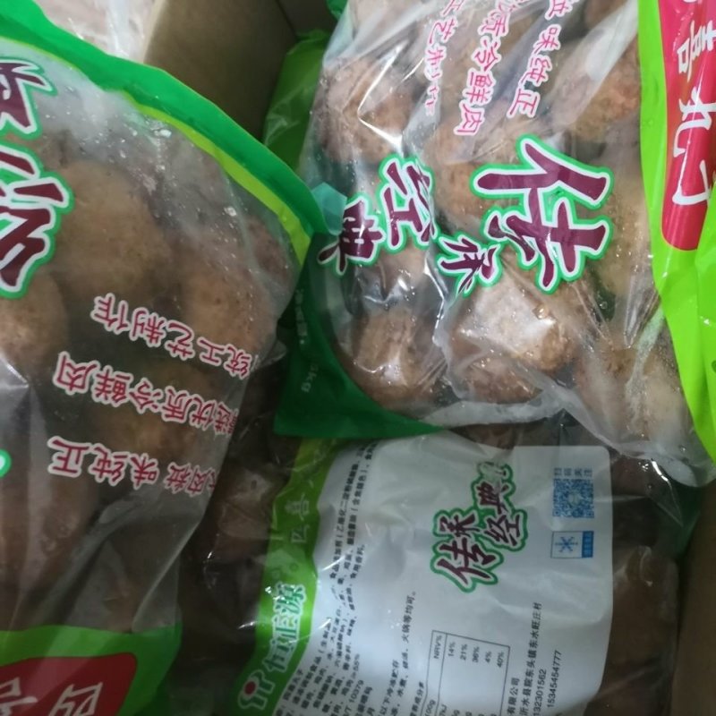 四喜丸子狮子头肉丸一个丸子100g江浙沪皖包邮