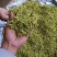金银花