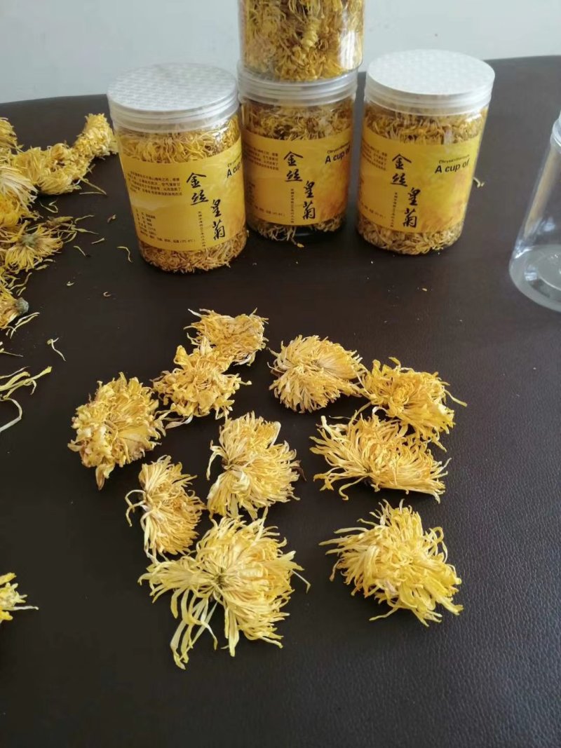 金丝皇菊，袋装一朵，罐装50朵