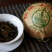 黎明2014年盒装云南普洱茶叶茶商可订制布朗山