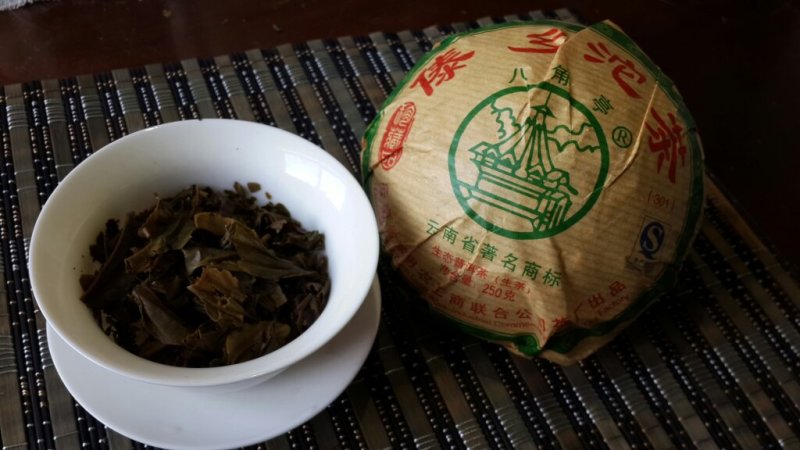 黎明2014年盒装云南普洱茶叶茶商可订制布朗山