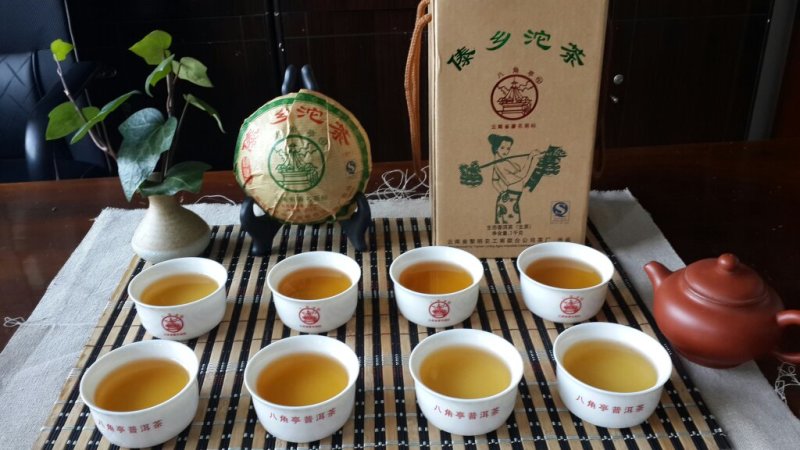黎明2014年盒装云南普洱茶叶茶商可订制布朗山
