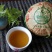 黎明2014年盒装云南普洱茶叶茶商可订制布朗山
