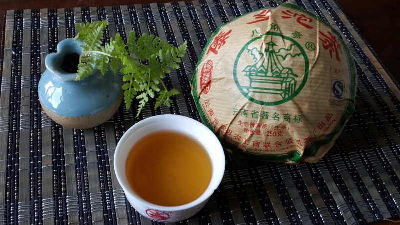 黎明2014年盒装云南普洱茶叶茶商可订制布朗山