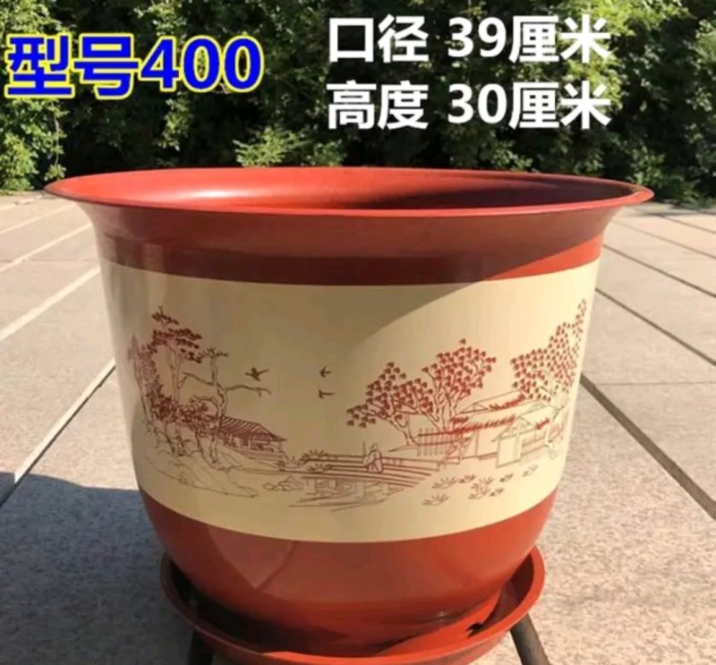 【花盆发货包邮【加厚耐用型】塑料仿陶瓷树脂花盆山水字画