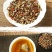 柿易清茶厂家直销清茶厂家直销厂家直销30小包一盒