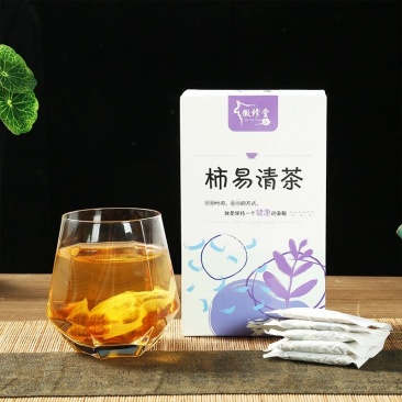 柿易清茶厂家直销清茶厂家直销厂家直销30小包一盒