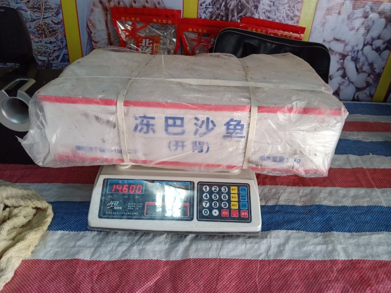 越南海水开背巴沙鱼，质量超好。。。。。。