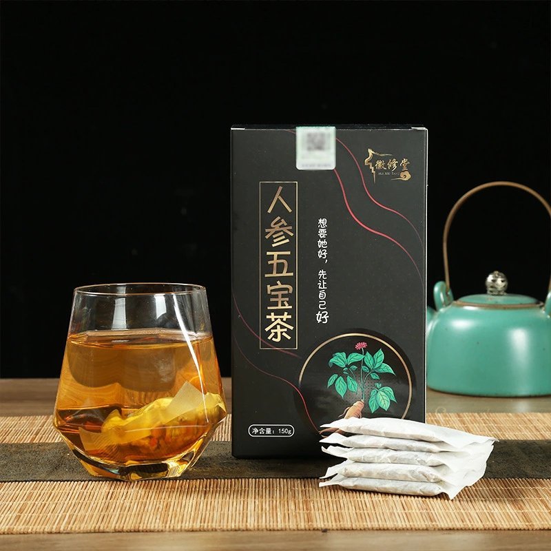 人参五宝茶十宝茶五保茶男人养肾养生滋补组合茶包OEM代加
