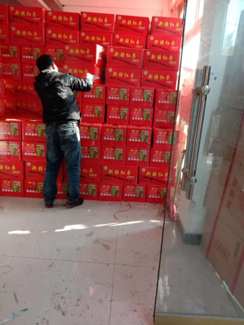 【常年经营】新疆红枣免洗肉多核小可视频看货