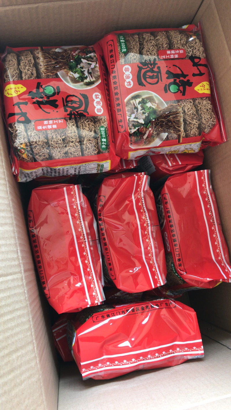 山楂面，包装600克，开胃消食