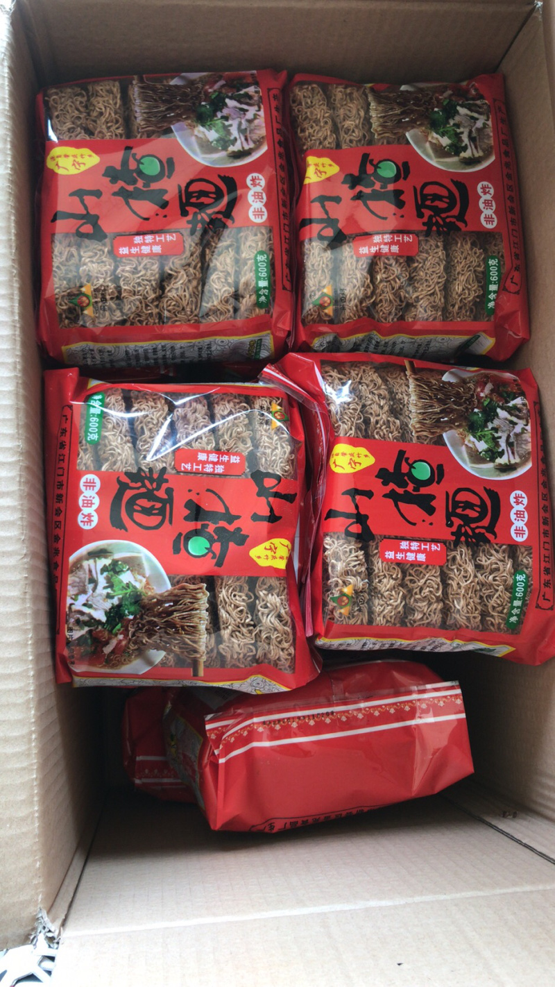山楂面，包装600克，开胃消食