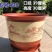 新料仿陶瓷花盆山水字画花盆抗腐化耐用10年以上