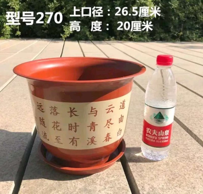 新料仿陶瓷花盆山水字画花盆抗腐化耐用10年以上