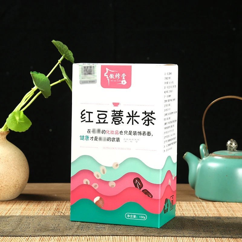 红豆薏米茶18个月安徽亳州可自饮送礼代用茶一件代发。