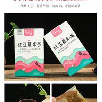 红豆薏米茶18个月安徽亳州可自饮送礼代用茶一件。