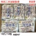 精品阿根廷鱿鱼须二本足一斤一袋10袋新鲜冷冻