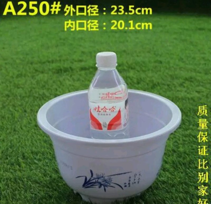 【全新】PP熟料塑料材质花盆抗老化耐用型用盆时间长