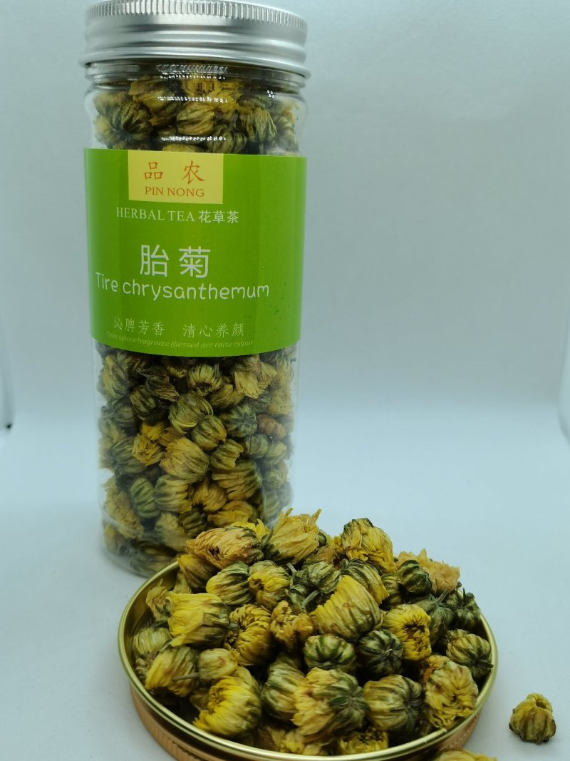 精选黄金胎菊50g瓶装全新包邮(除偏远地区外)