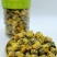 精选黄金胎菊50g瓶装全新包邮(除偏远地区外)