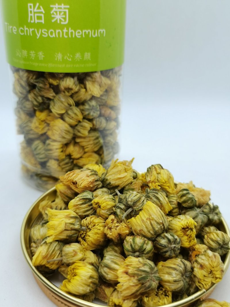 精选黄金胎菊50g瓶装全新包邮(除偏远地区外)