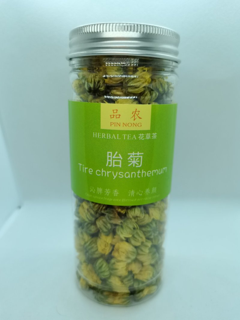 精选黄金胎菊50g瓶装全新包邮(除偏远地区外)