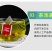 红豆薏米茶芡实红豆大货批发厂家直销