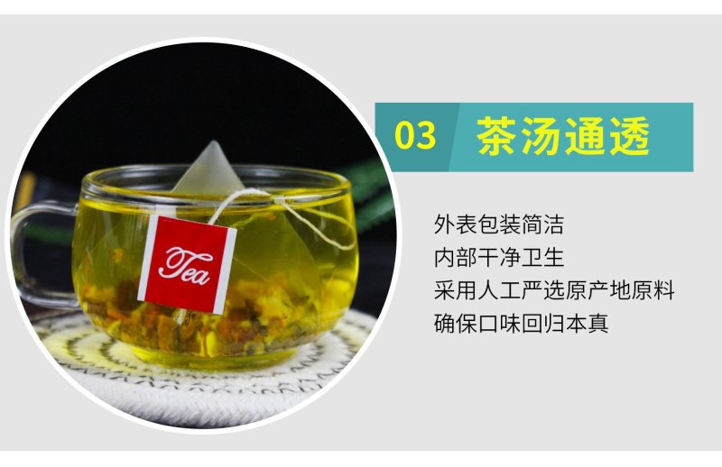 红豆薏米茶芡实红豆大货批发厂家直销