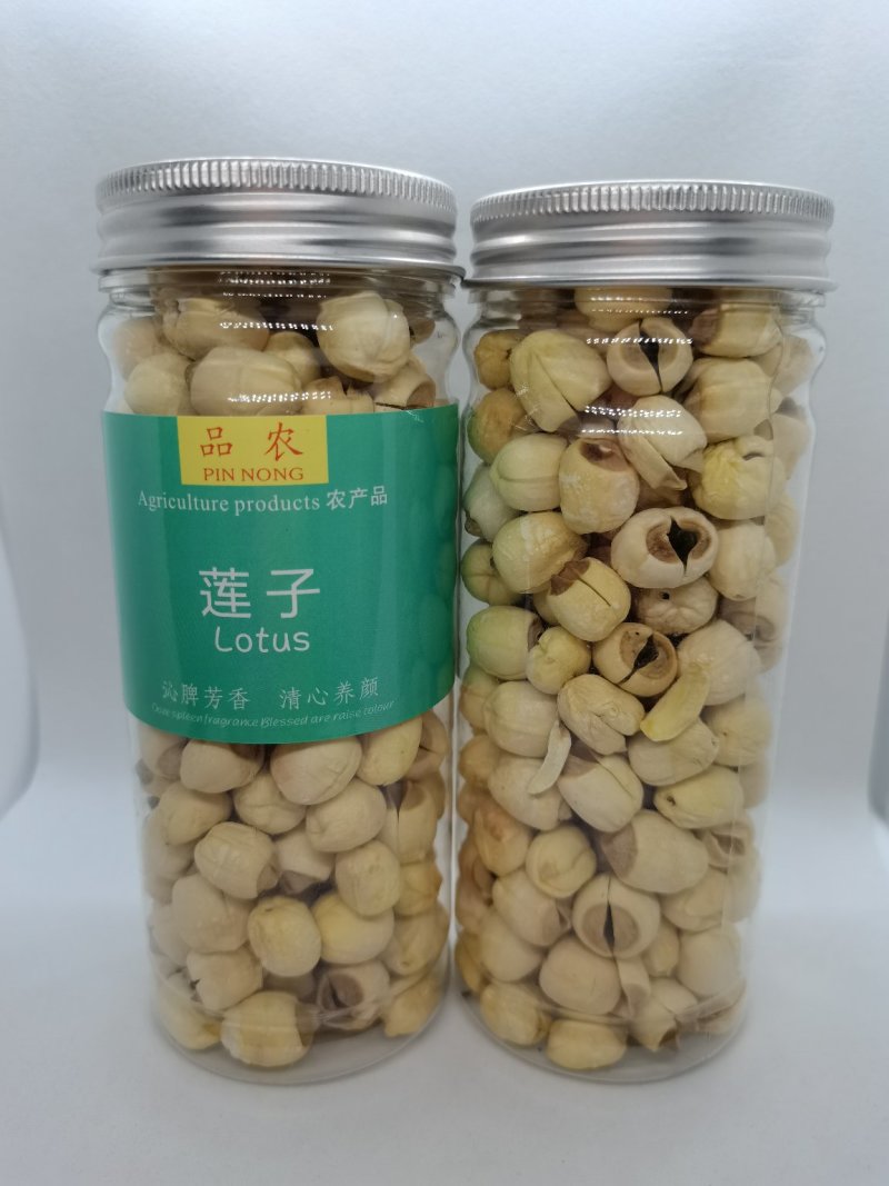 特级江西香莲子190g瓶装全新包邮(除偏远地区外)