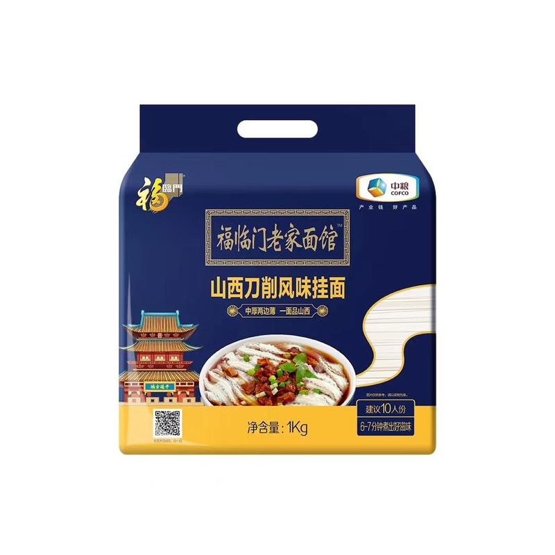 国营中粮福临门系列挂面山西刀削面风味挂面1KG/袋