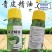 青皮精油渗透剂杀菌剂杀虫剂除草剂助剂产品青皮精油