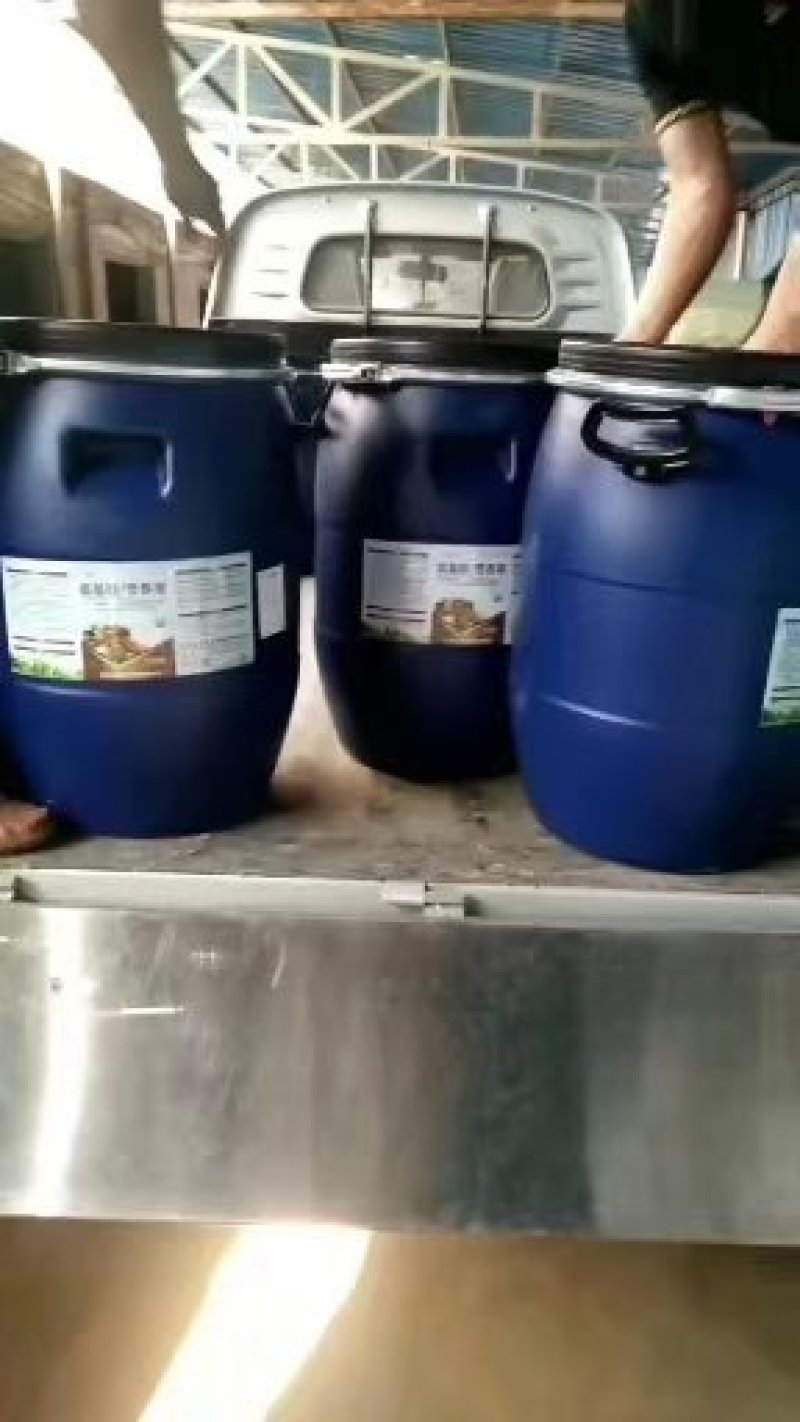 氨基酸营养液生根壮苗氨基酸全面营养