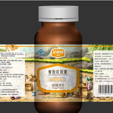 农产品标签深加工产品标签卷标包装盒包装箱彩盒彩箱印刷