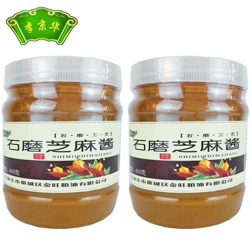 农产品标签深加工产品标签卷标包装盒包装箱彩盒彩箱印刷
